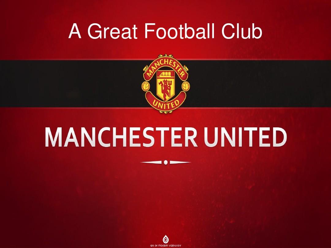 的较量还是 的较量还是